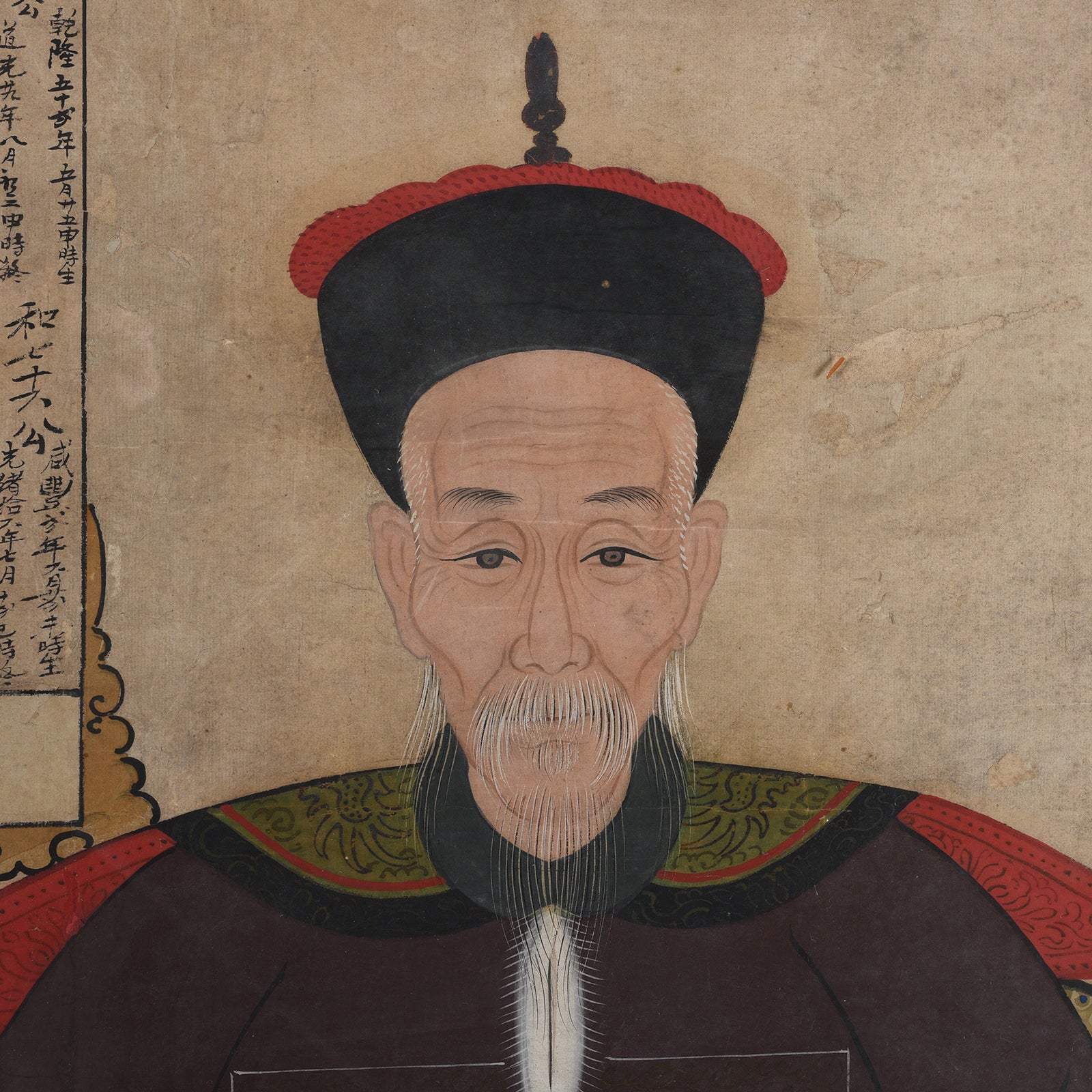 Framed Chinese Ancestor Painting - Early 20th Century - Image 3