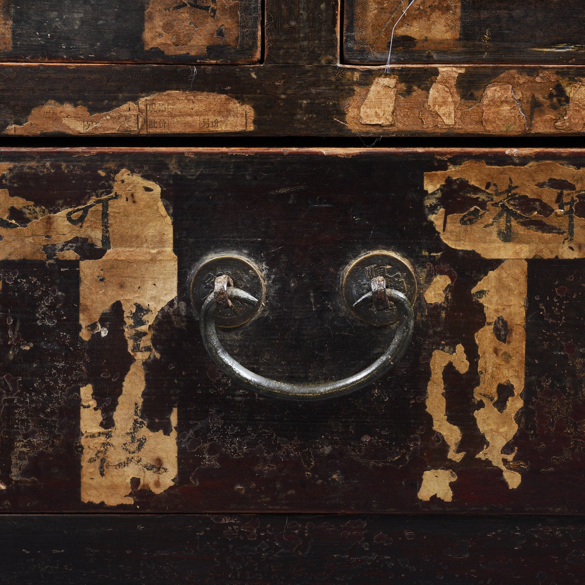 Lacquer Apothecary Chest From Shanxi - 19thC - Image 6