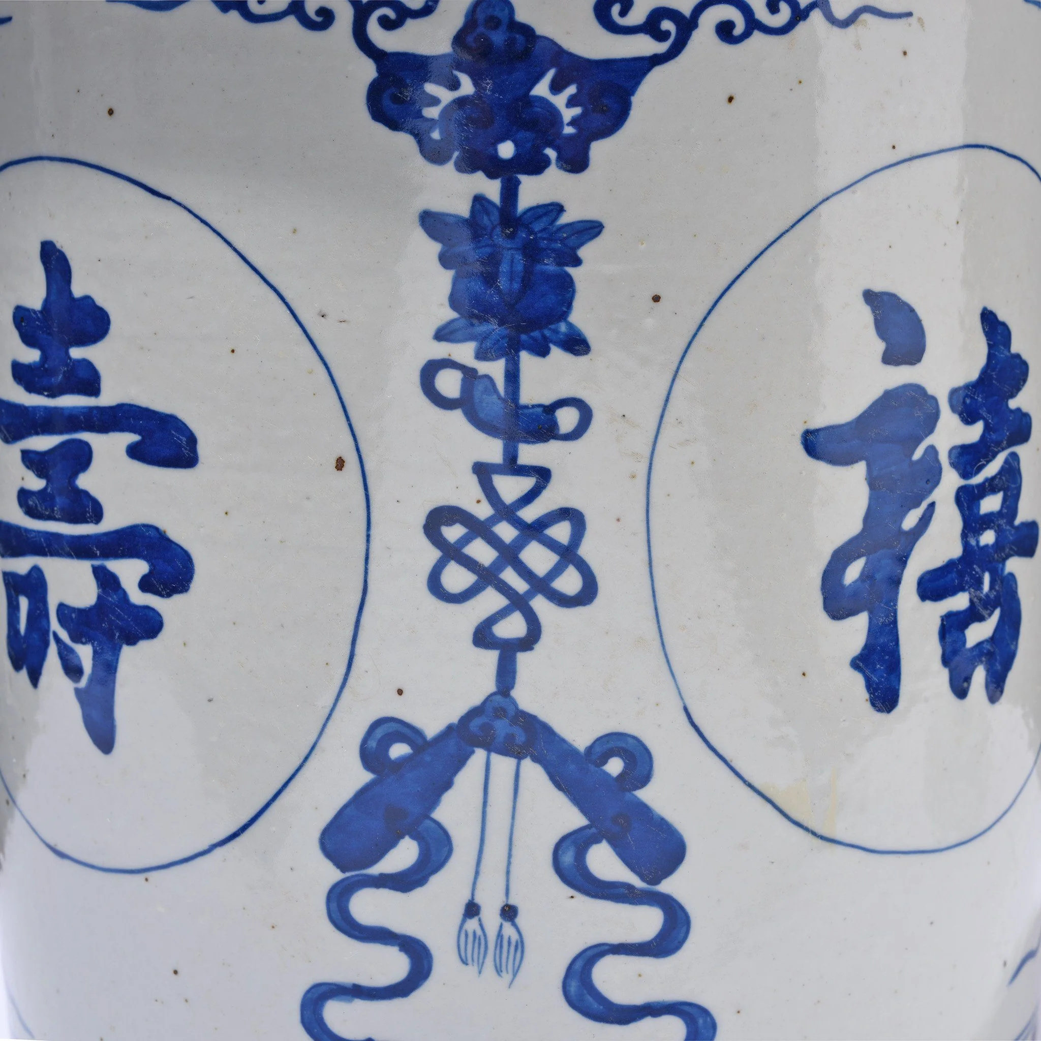 Large Blue & White Porcelain Tea Caddy - Image 4
