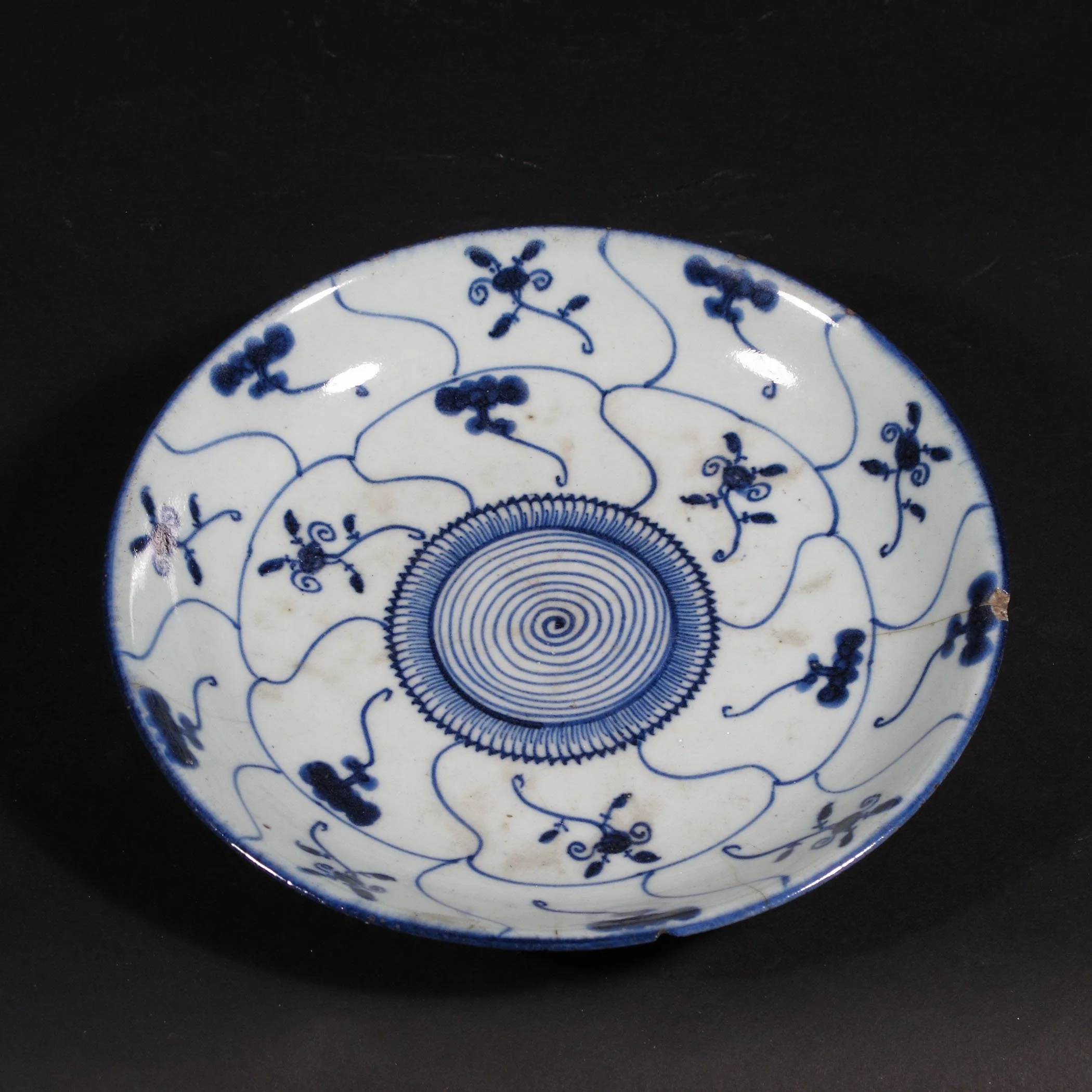 Blue & White Porcelain Plate - 19thC - Image 3