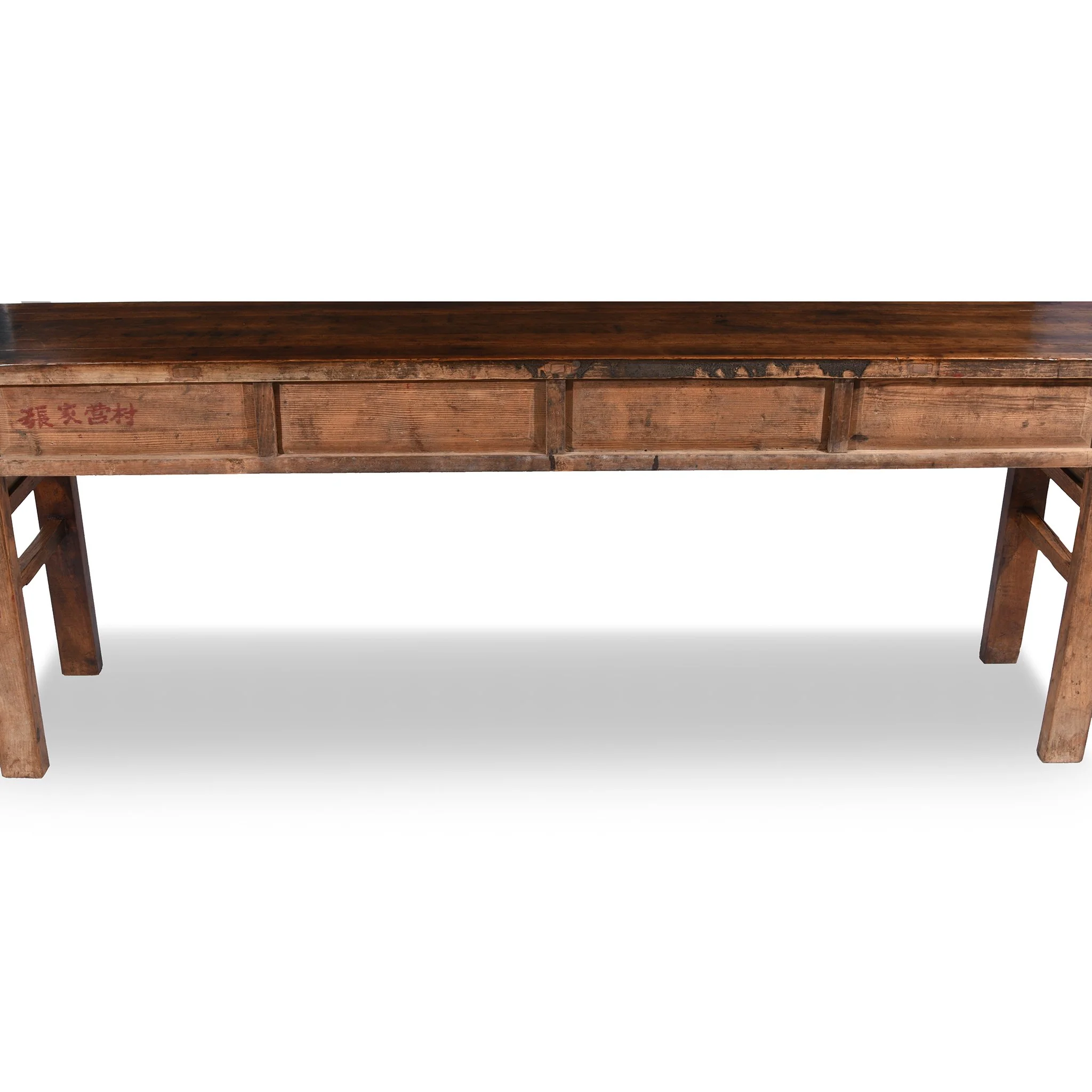 Chinese 4 Drawer Walnut Altar Table From Shanxi - 19thC - Image 6