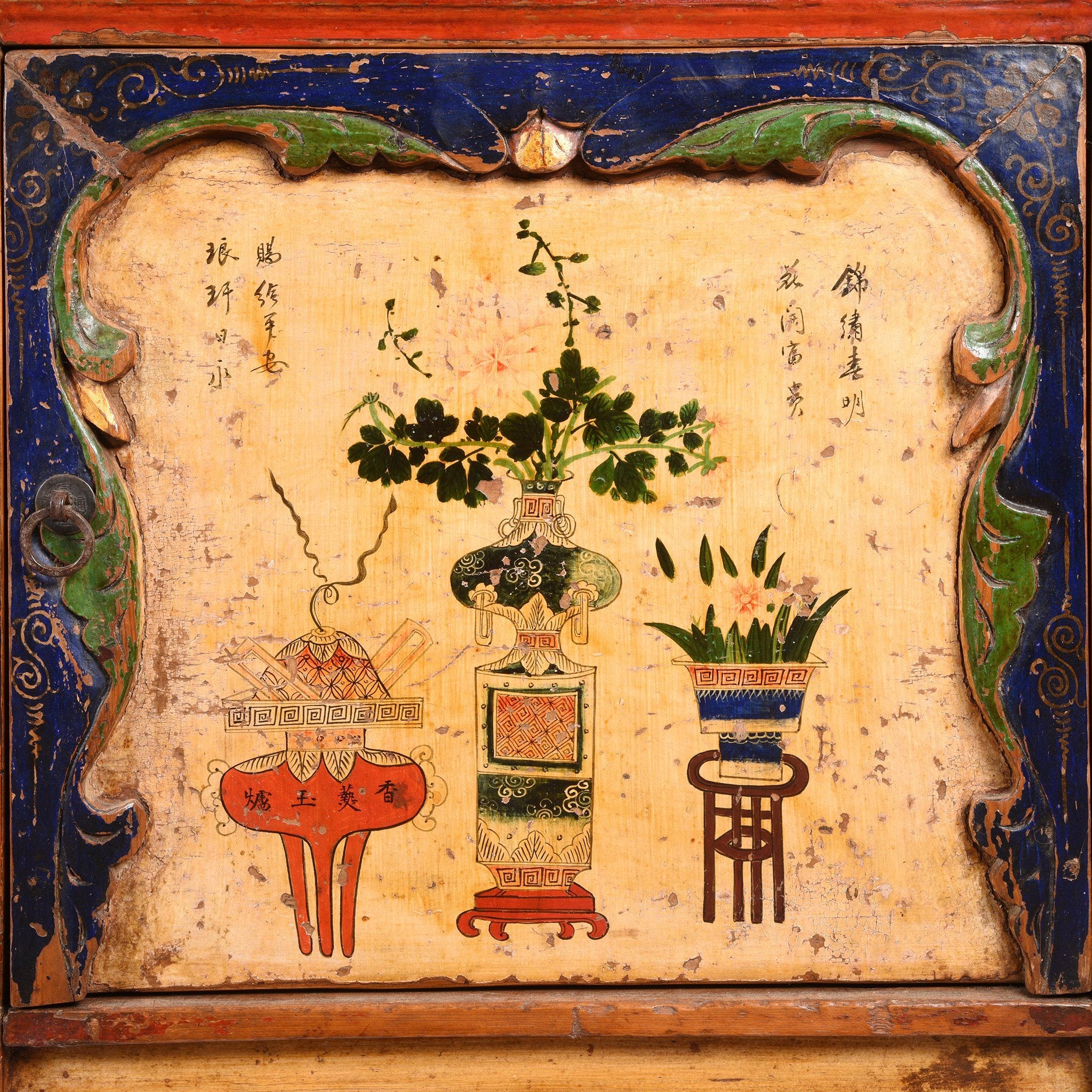 Red Lacquer Low "Kang" Cabinet, Mongolian - 19thC - Image 7