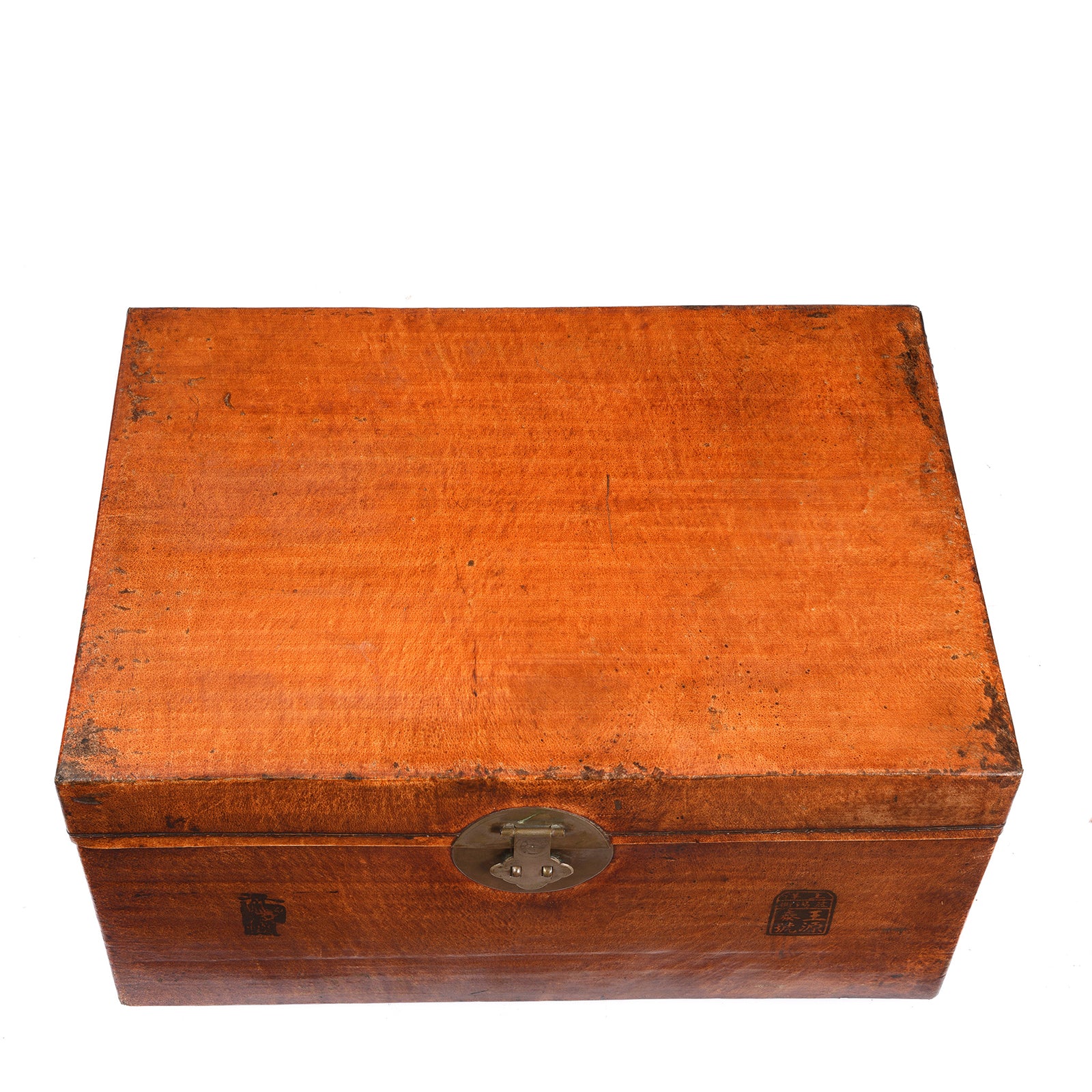 Tan Leather Trunk From Shanghai - 19thC - Image 7