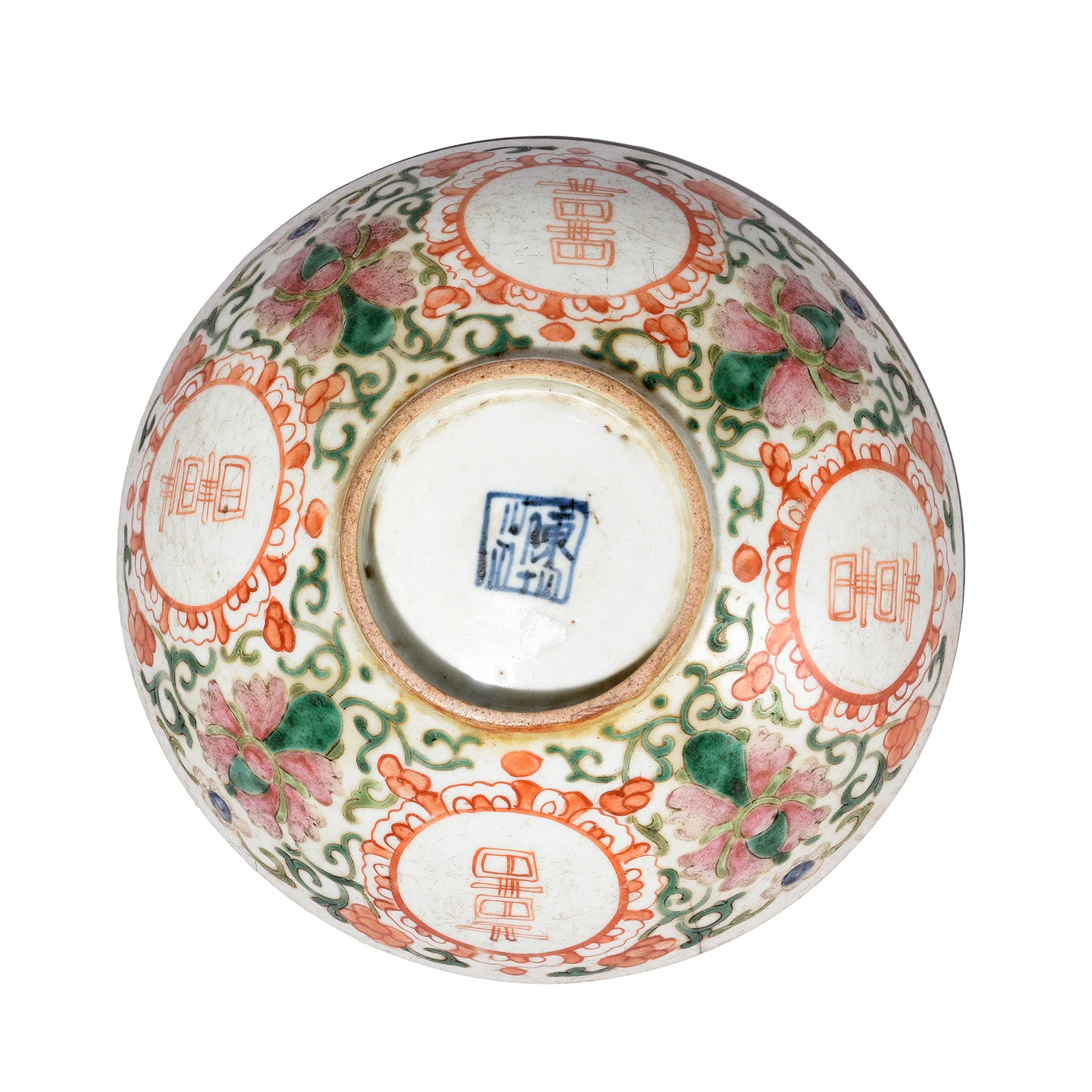 Famille Vert Porcelain Rice Bowl - Qing Dynasty - Image 4