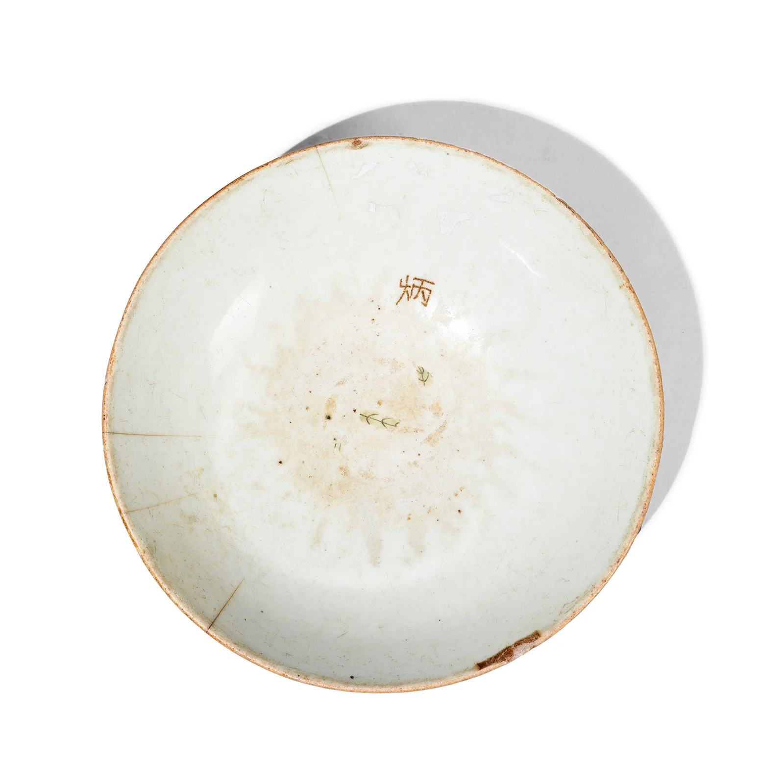 Famille Vert Porcelain Rice Bowl - Qing Dynasty - Image 5