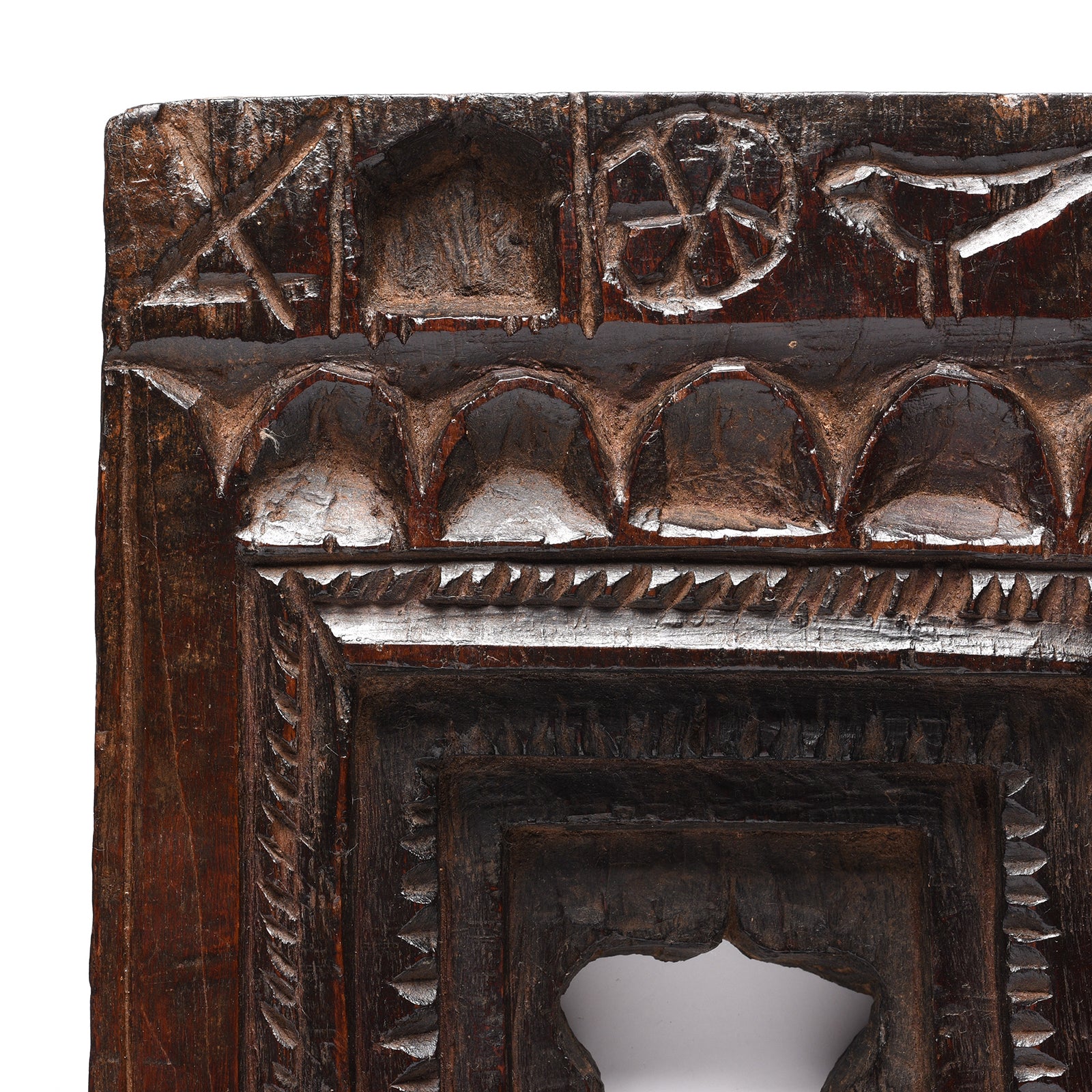 Carved Teak Votive Panel From Andhra Pradesh - Ca 1920's - Image 3