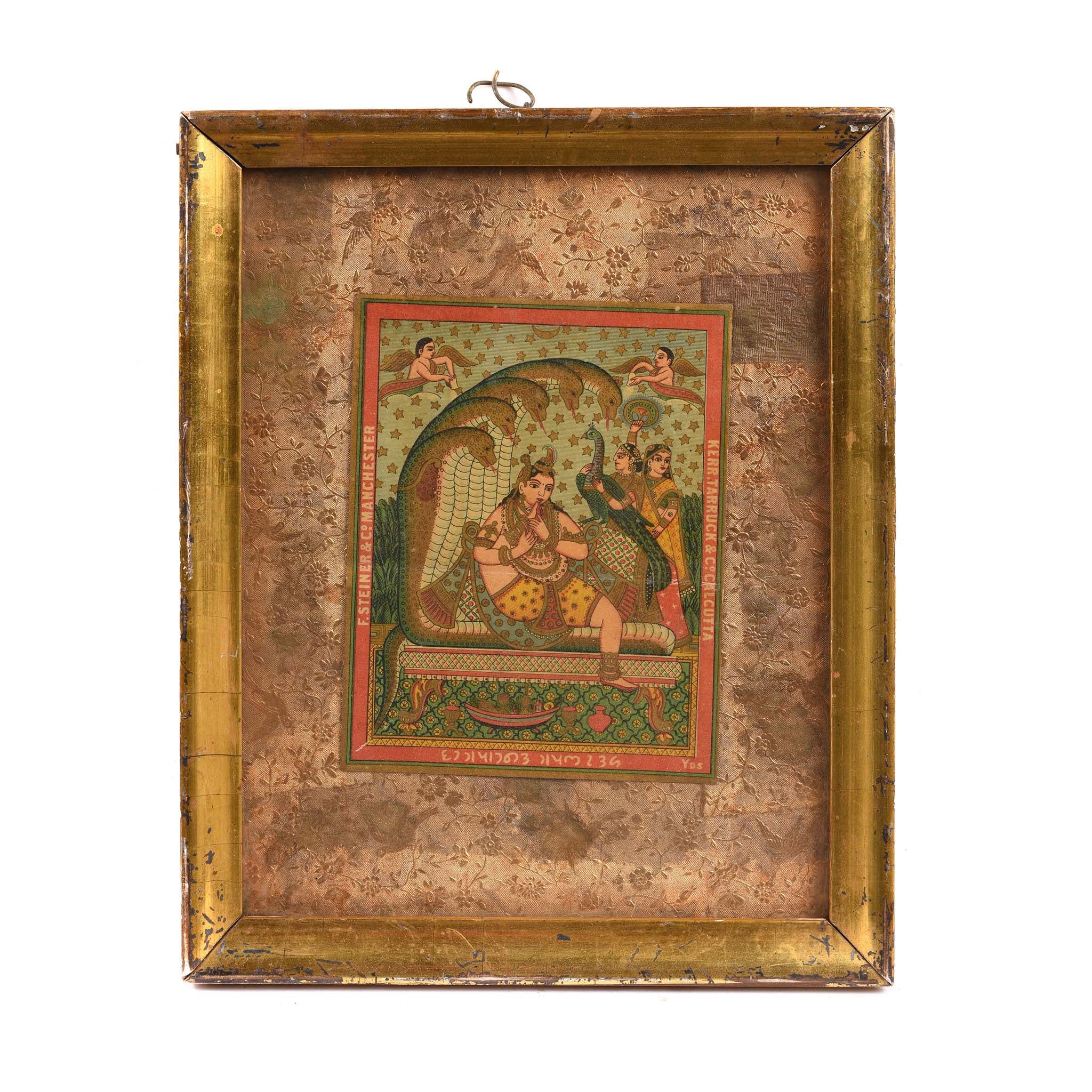 Framed Chromolithograph Advertising Label Of Krishna - Ca 1920