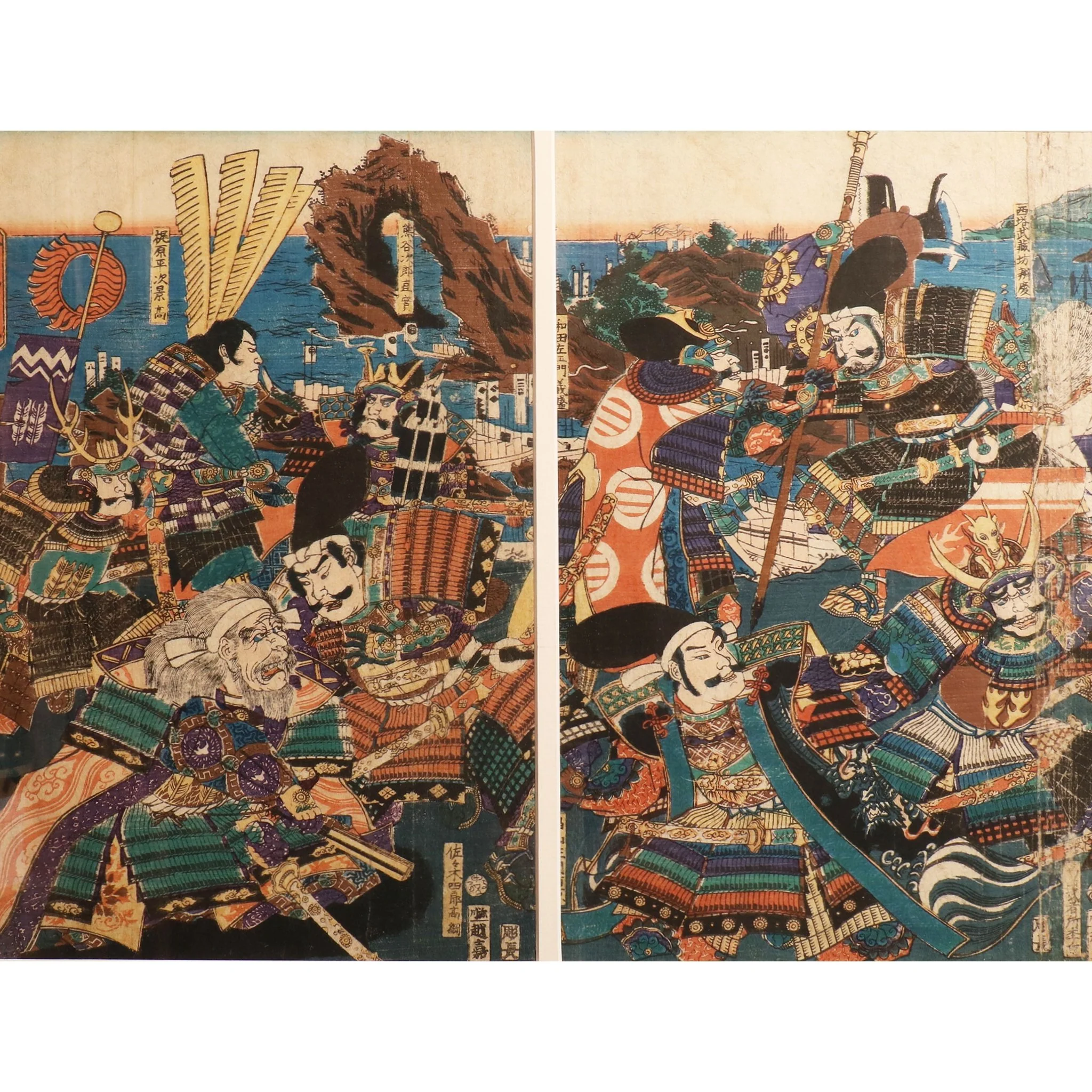 Framed Japanese Woodblock Print: "Minamoto Yoshitsune and the Reversed Oars" by Yoshitura - Edo Period - Image 2