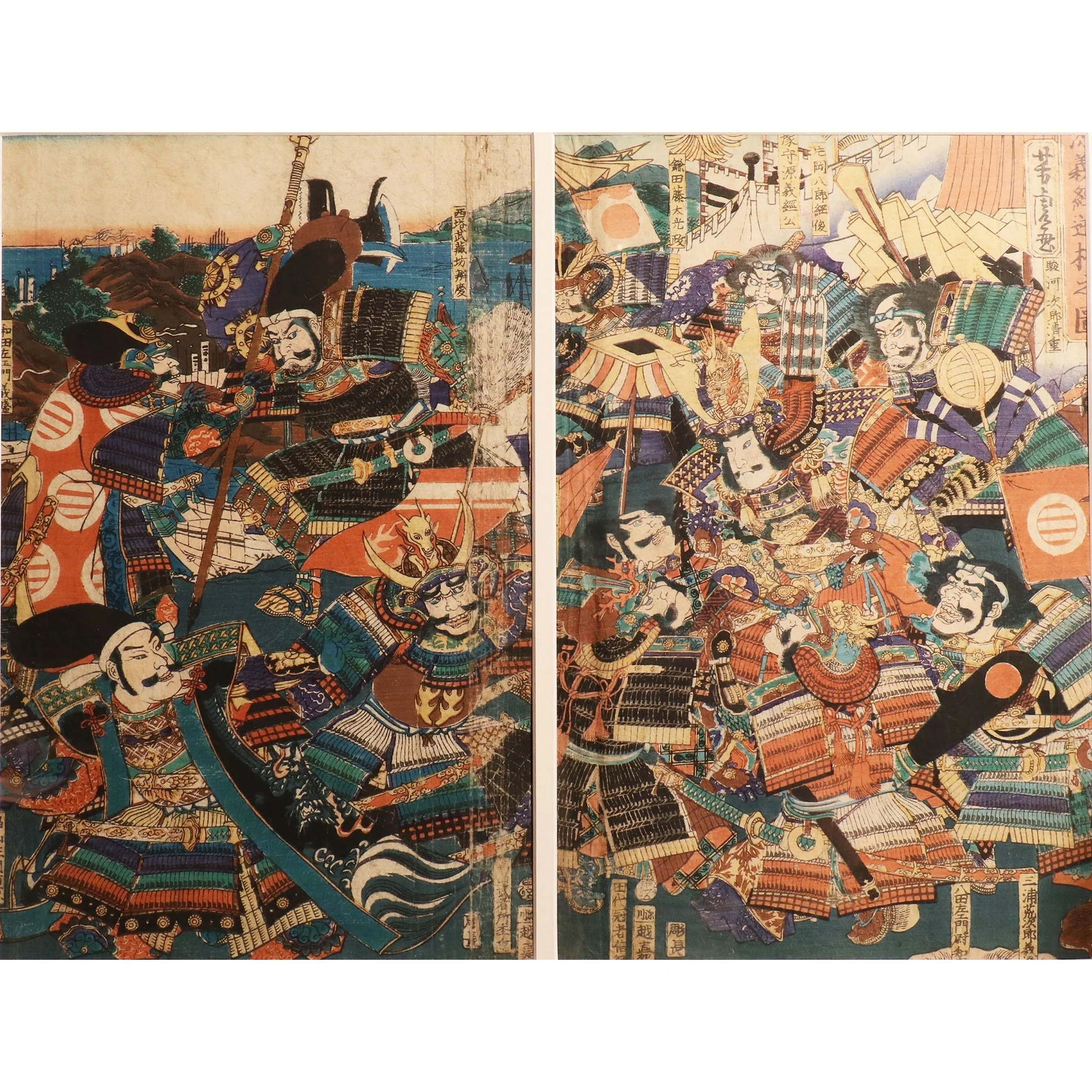 Framed Japanese Woodblock Print: "Minamoto Yoshitsune and the Reversed Oars" by Yoshitura - Edo Period - Image 3