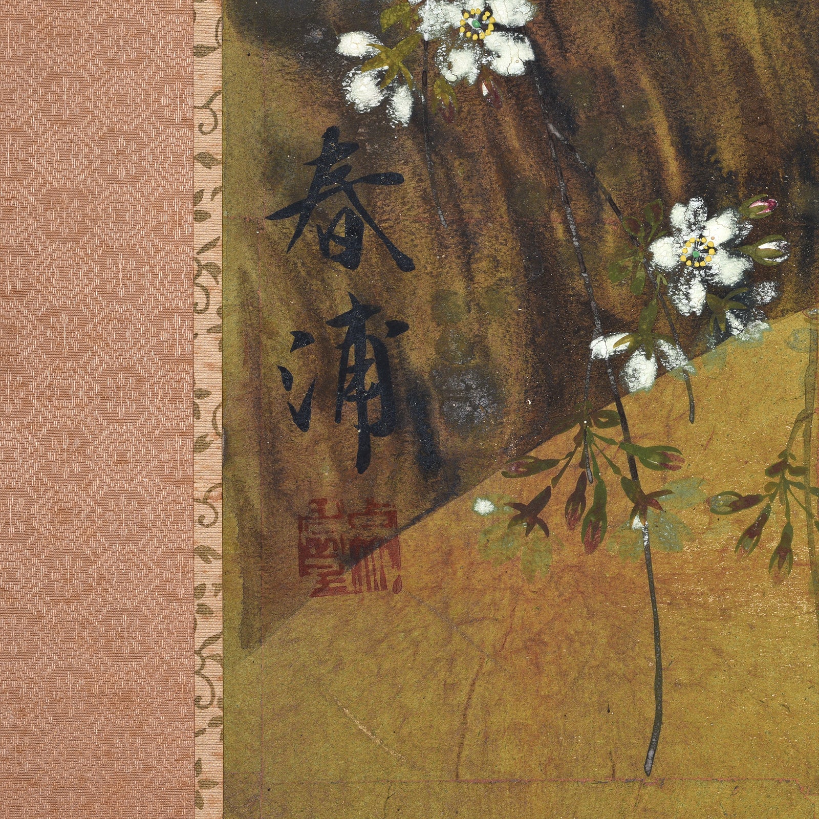 Japanese Gold Rinpa Style Byobu Screen - Showa Era - Image 5