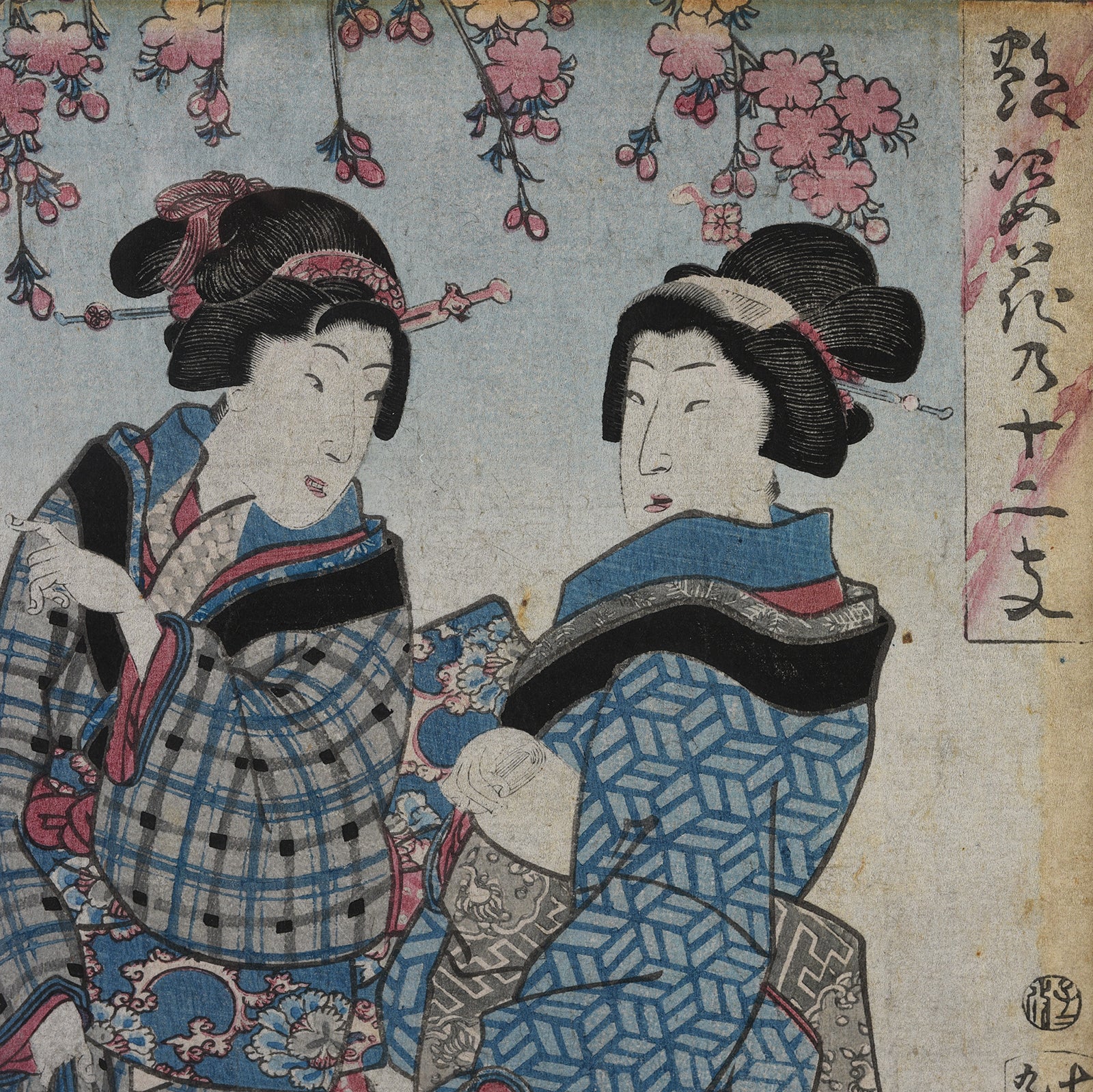 Framed Japanese "The Twelve Months" Oban by Toyokuni III - Ca 1850 - Image 3