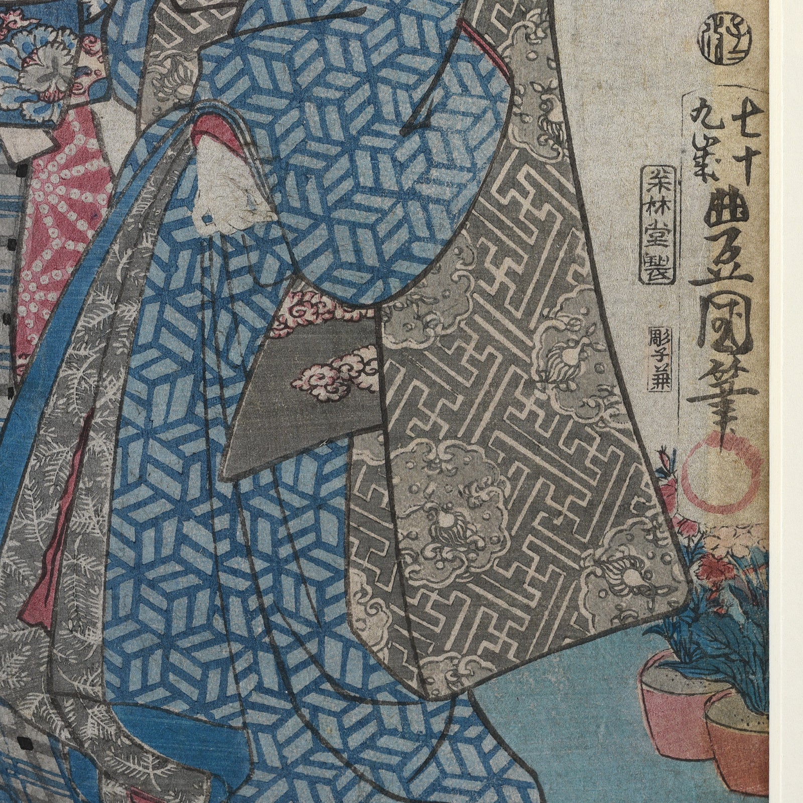 Framed Japanese "The Twelve Months" Oban by Toyokuni III - Ca 1850 - Image 4