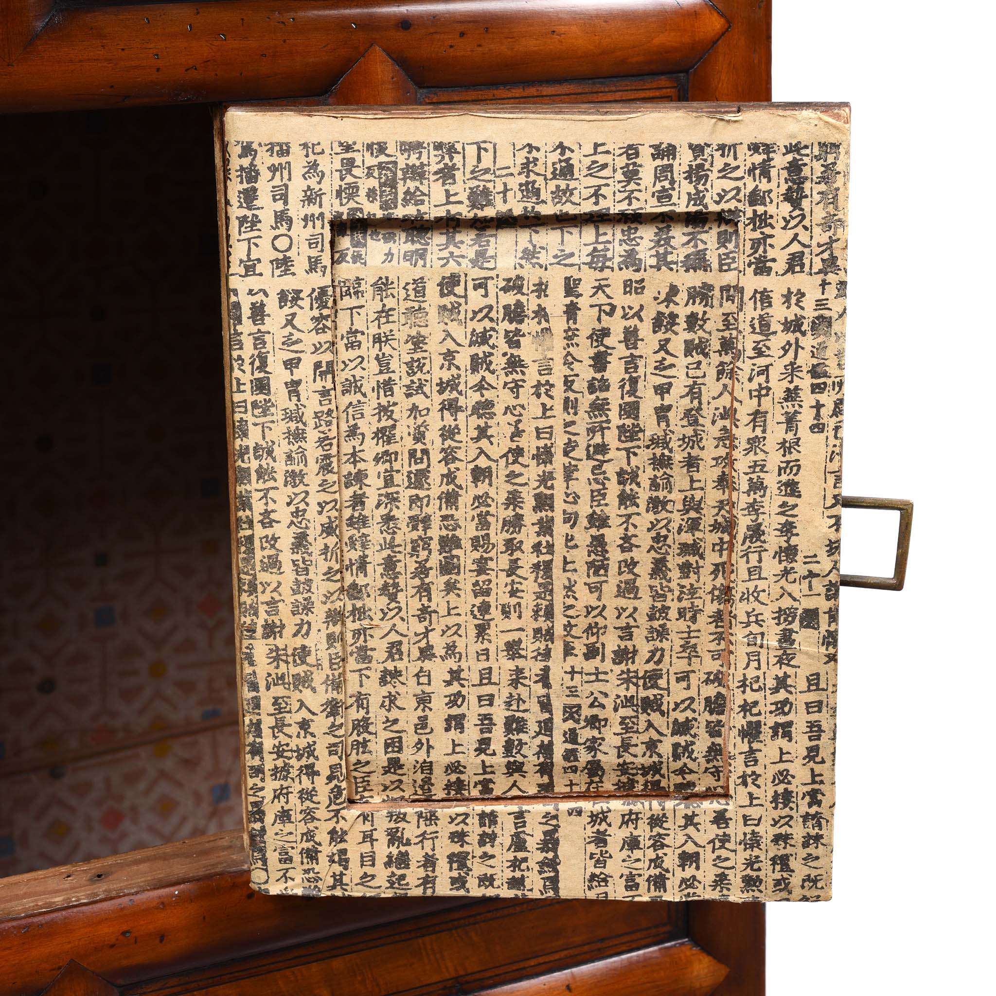 Burr Elm Korean Morijang Side Cabinet - Early 20thC - Image 5