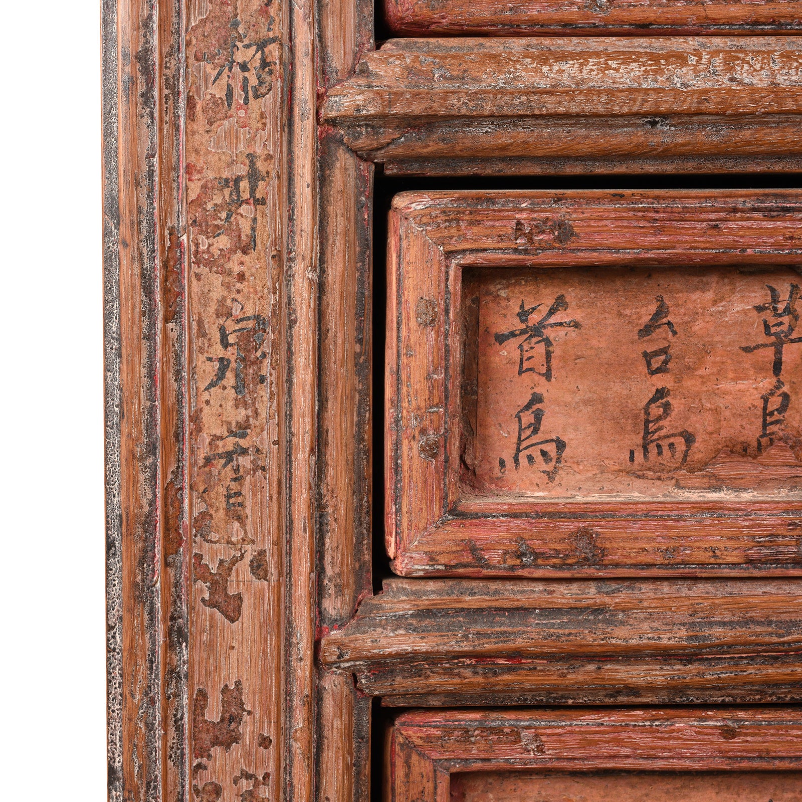 Painted Apothecary Chest From Shanxi Province - 19th Century - Image 11
