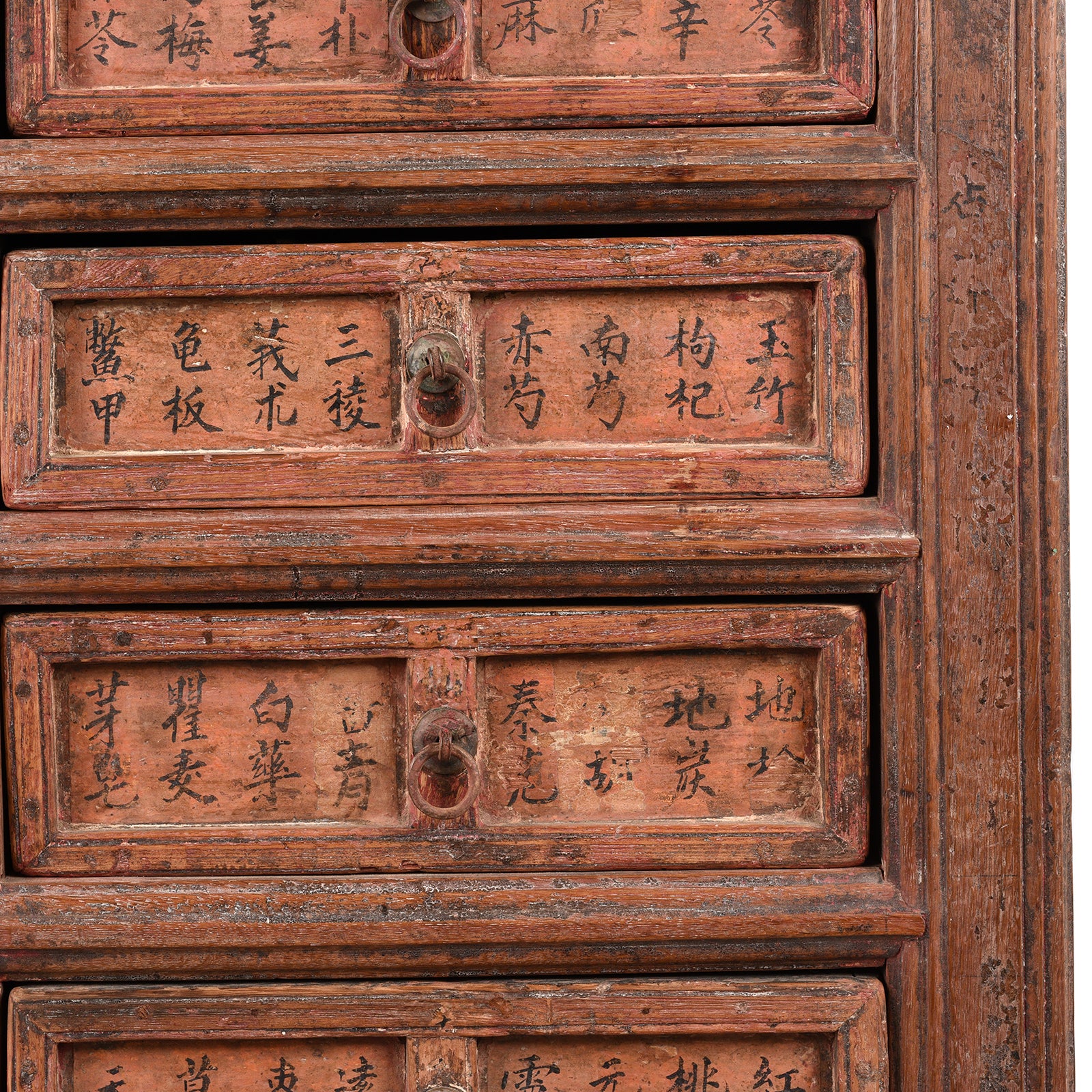 Painted Apothecary Chest From Shanxi Province - 19th Century - Image 13