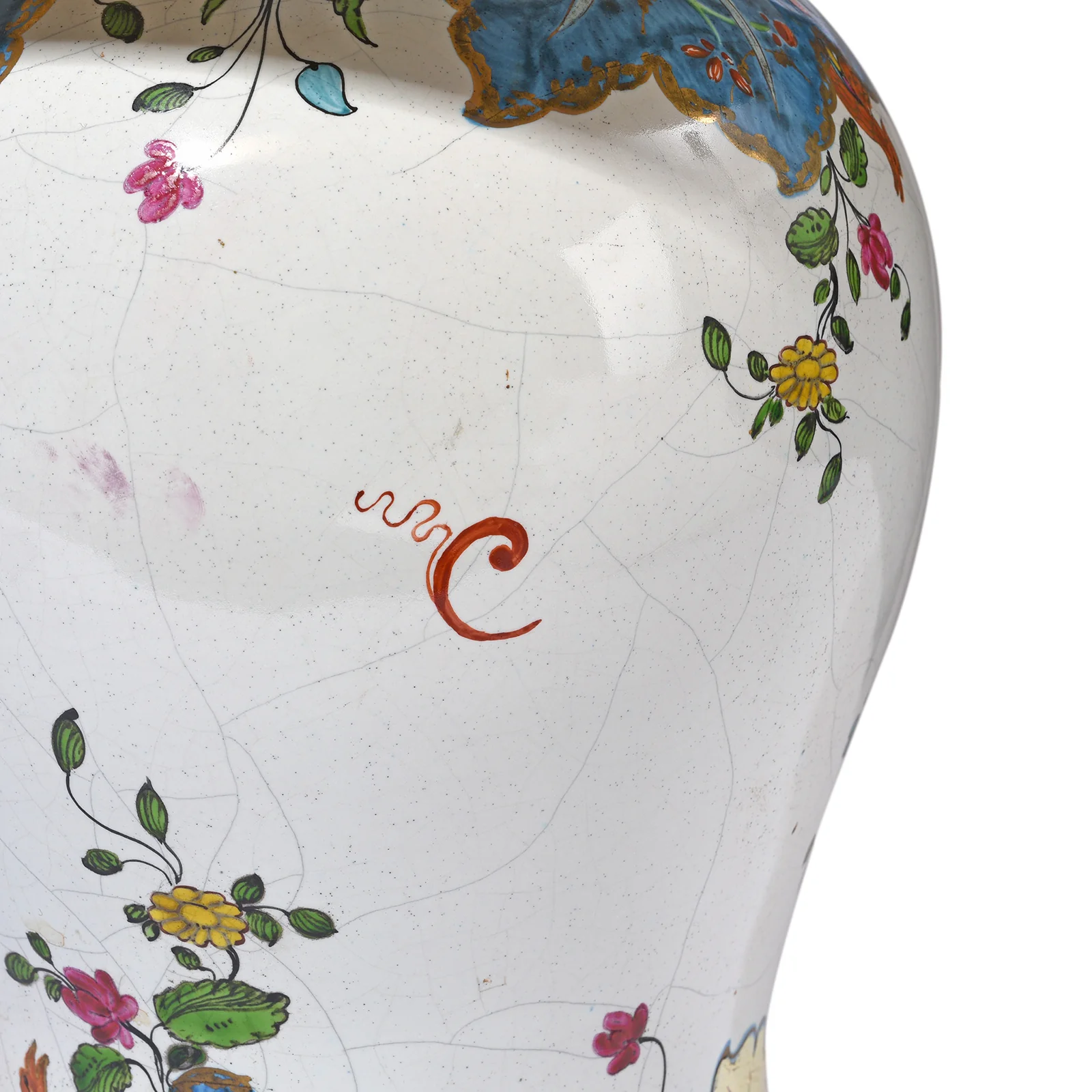 Vintage Temple Jar Lamp With Shade - Image 12