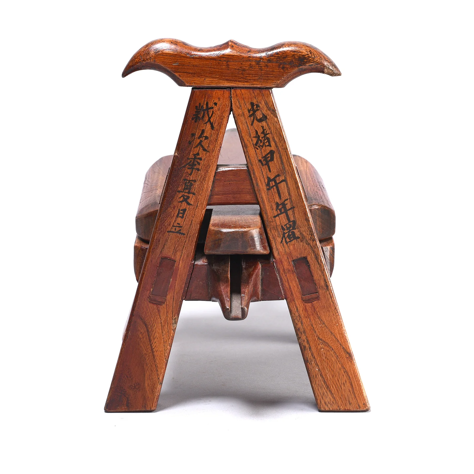 Chinese Fruit Juicer From Jiangsu - Dated 1894 - Image 6