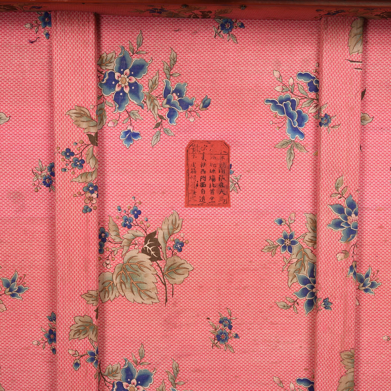 Red Leather Trunk From Shanghai - 19th Century - Image 5