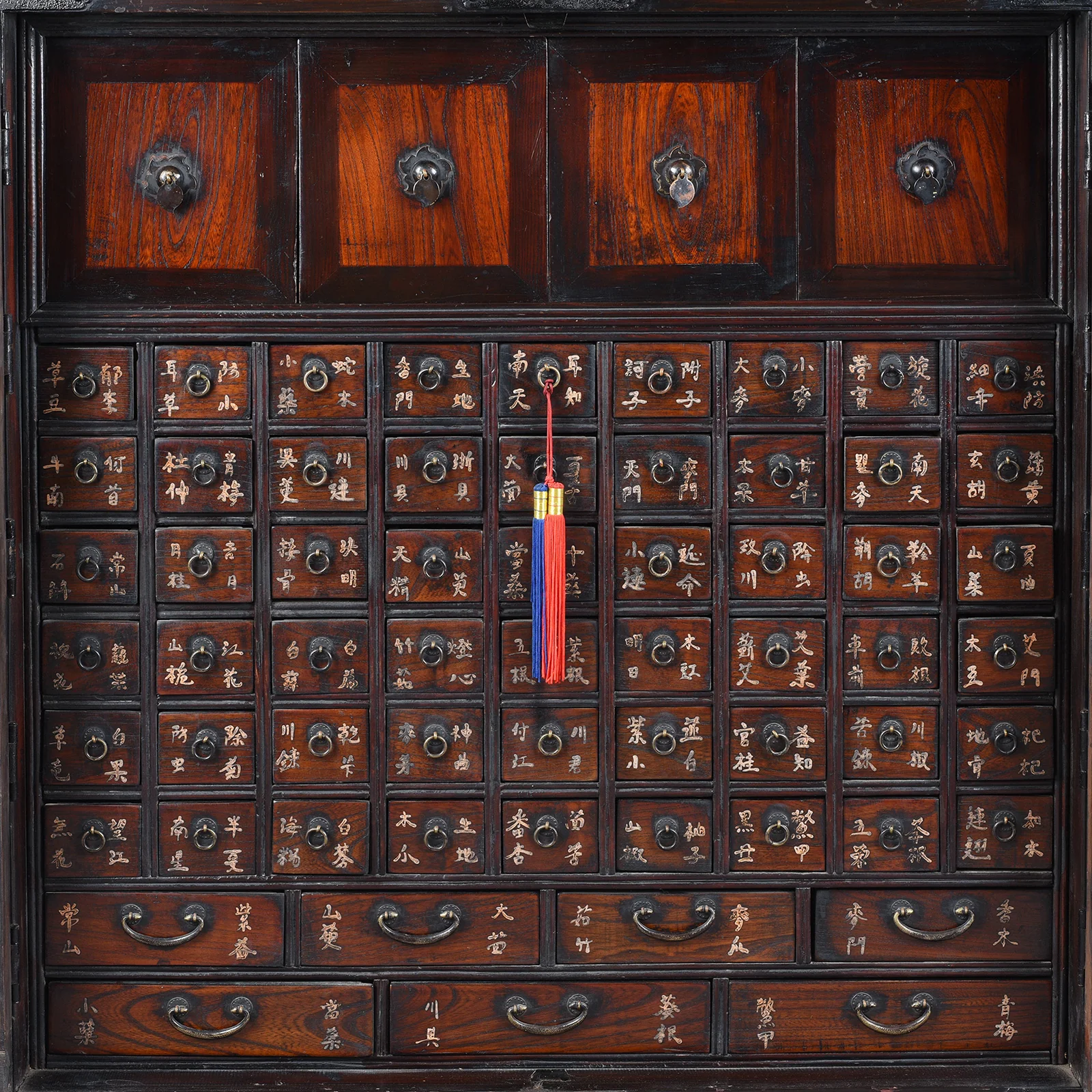 Reproduction Korean Apothecary Cabinet - Ca 1970's - Image 4