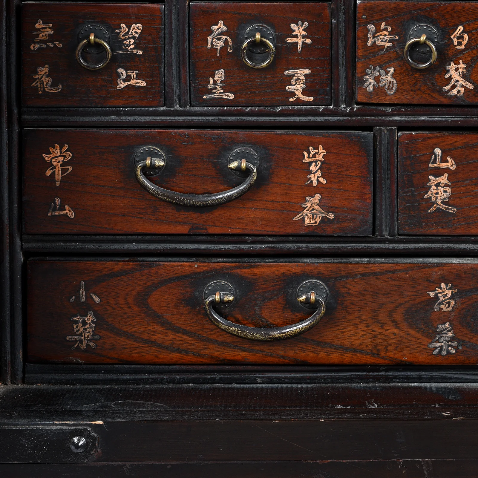 Reproduction Korean Apothecary Cabinet - Ca 1970's - Image 8
