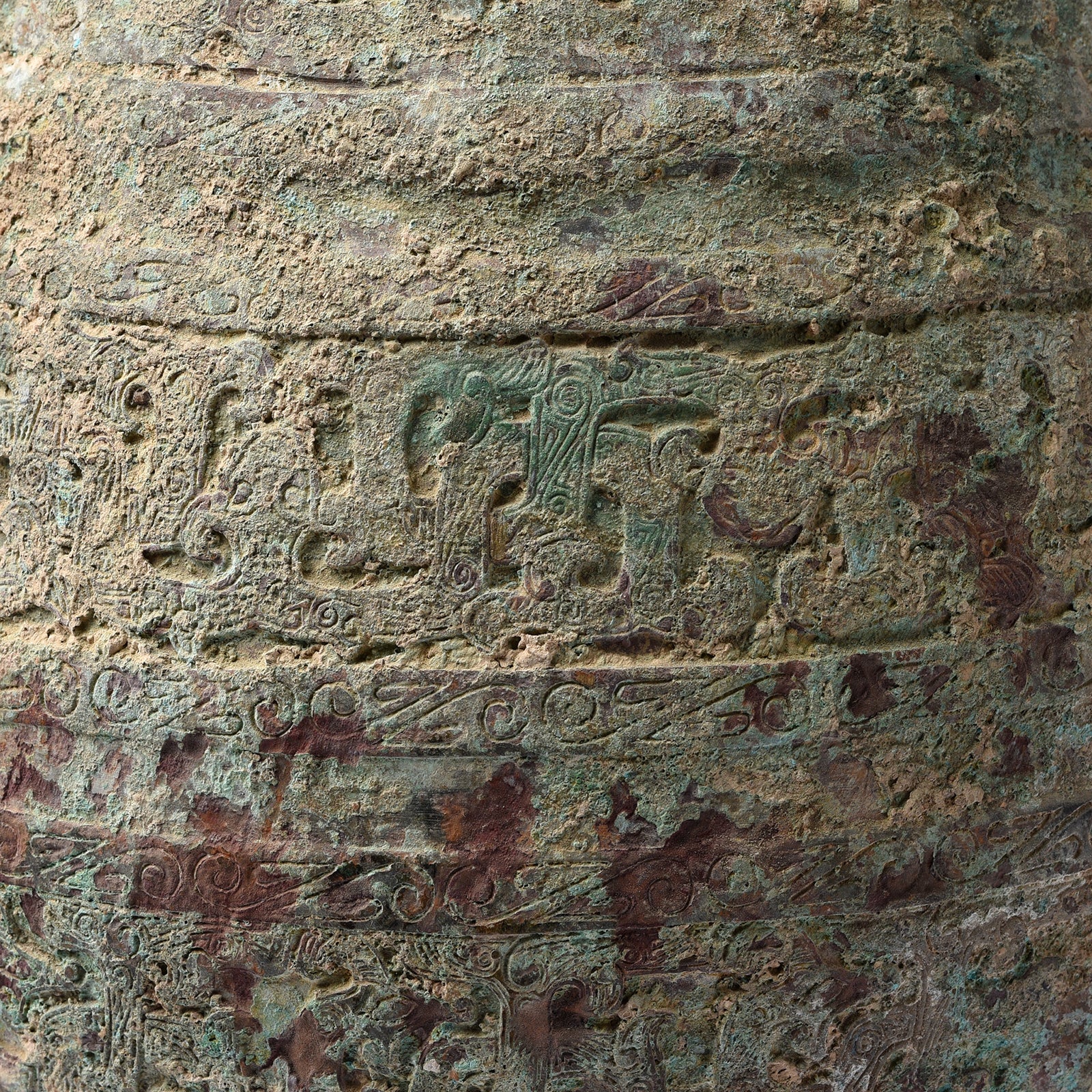 Bronze Ritual Wine Jar Table Lamp - Zhou Dynasty Style - Image 5