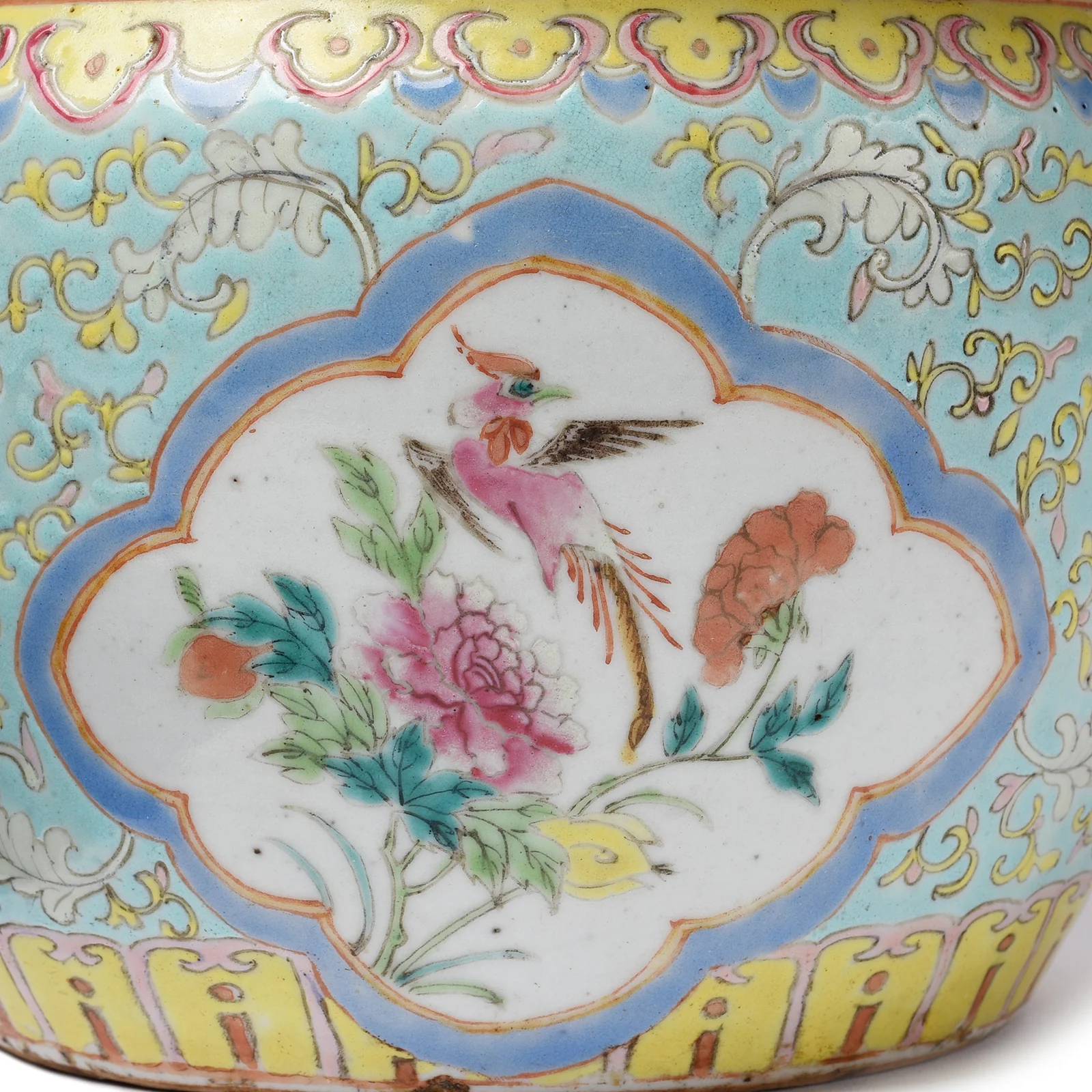 Straits Chinese Kamcheng Pot & Cover - Late 19th Century - Image 2