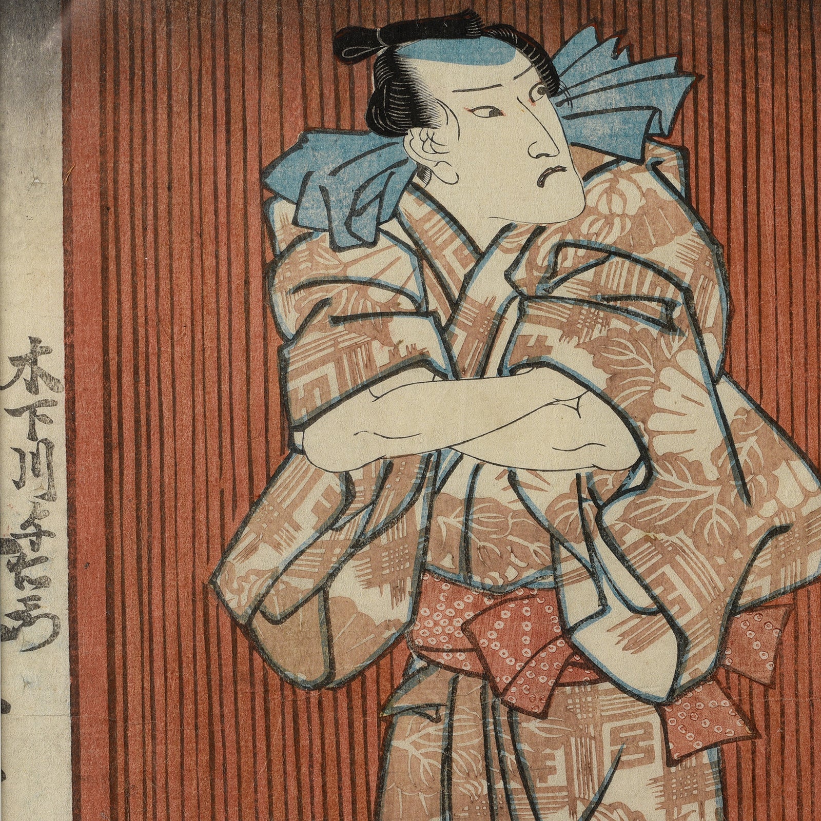Original Horror Kabuki Woodblock Triptych - Toyokuni III (Kunisada) - Edo Period - Image 4