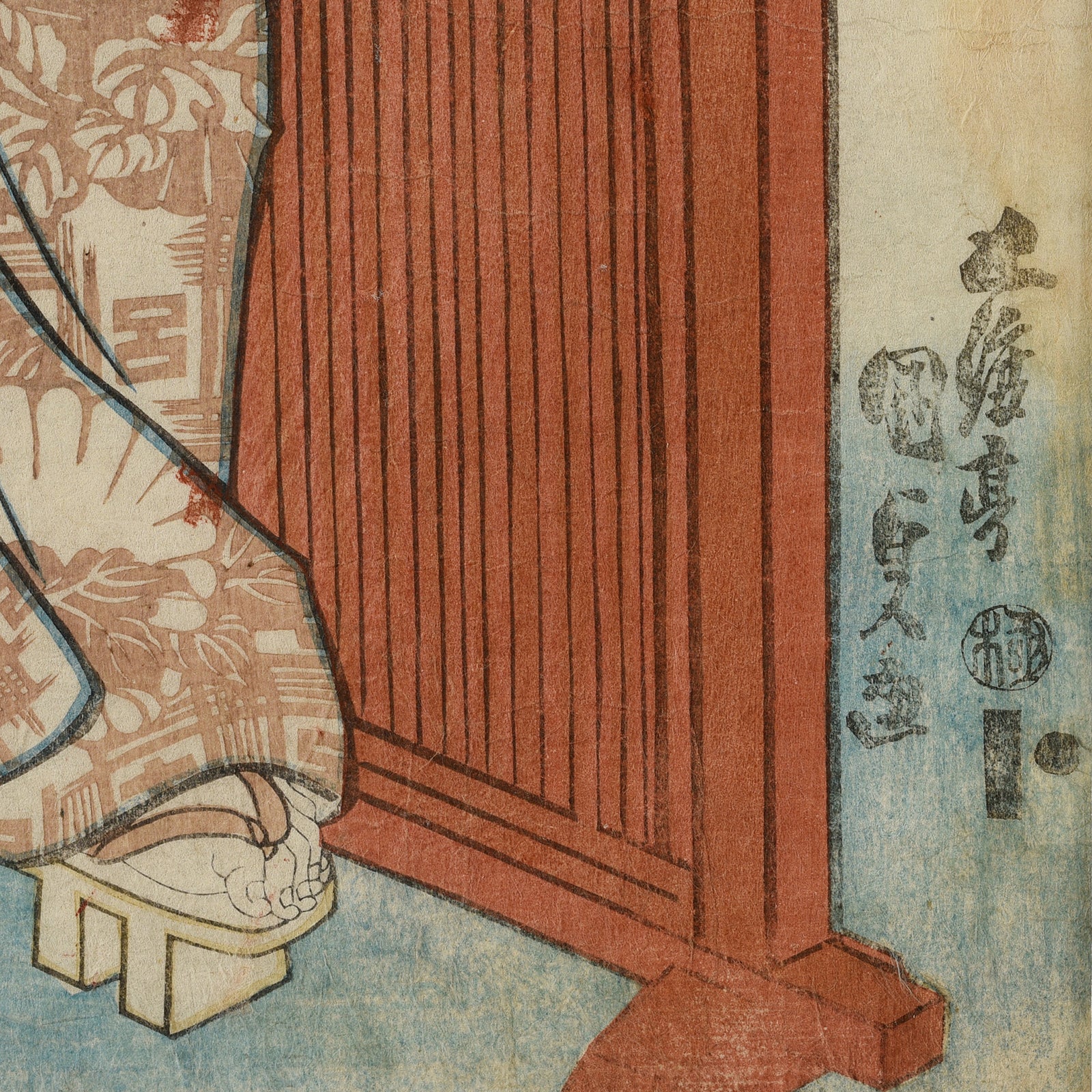 Original Horror Kabuki Woodblock Triptych - Toyokuni III (Kunisada) - Edo Period - Image 5