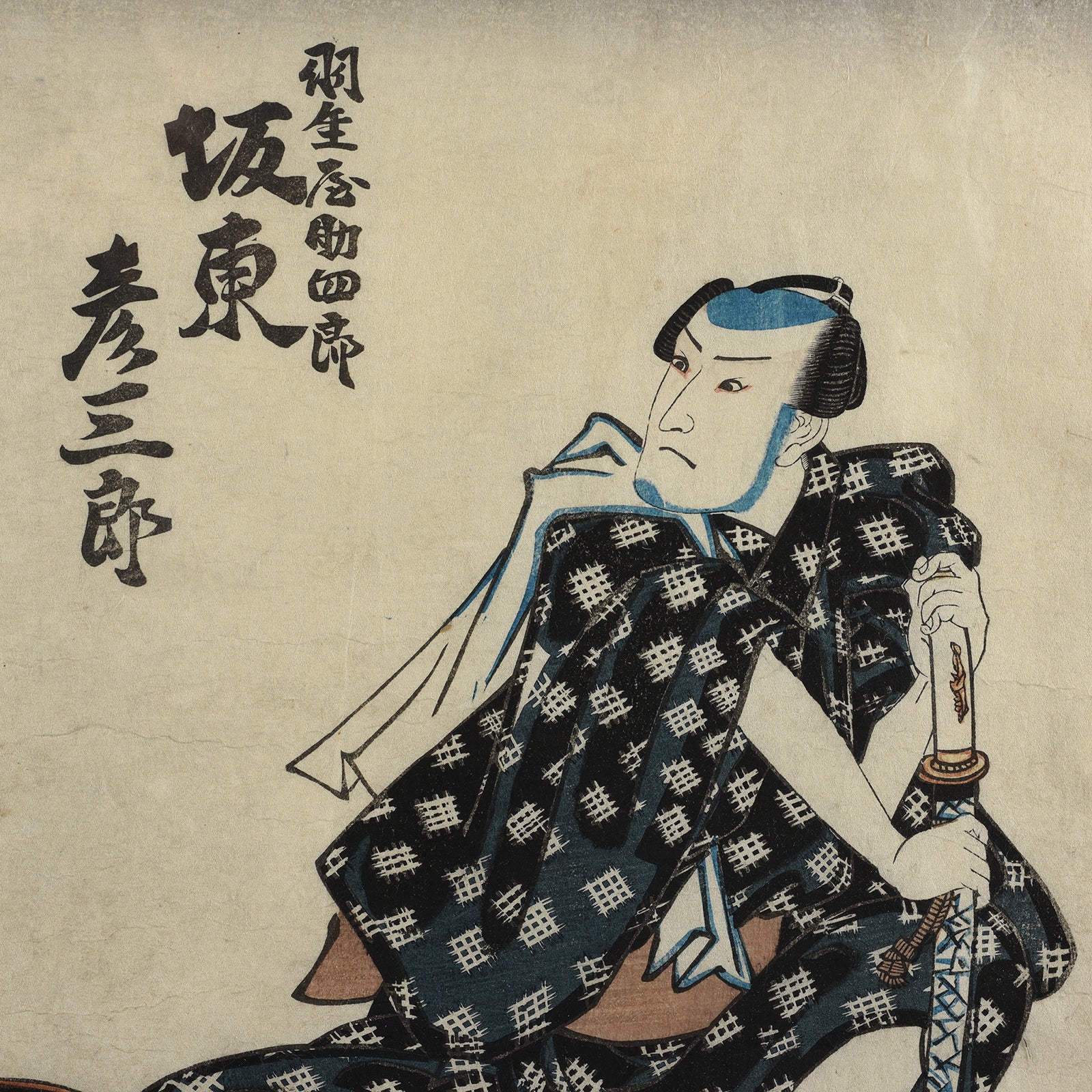 Original Horror Kabuki Woodblock Triptych - Toyokuni III (Kunisada) - Edo Period - Image 7