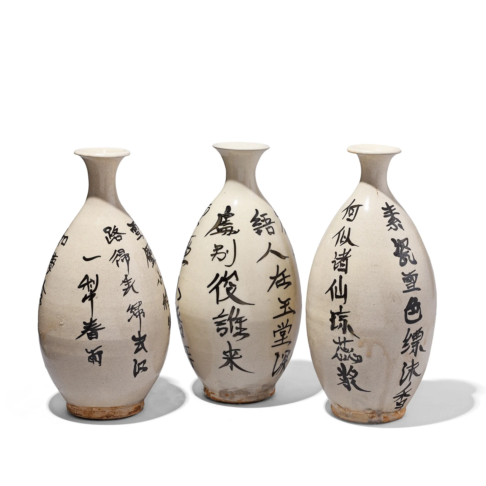 White Porcelain Calligraphy Vase - Song Dynasty Style - Image 3